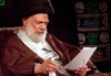 کناره گیری یکی از آیات عظام از مرجعیت تقلید+ متن کناره گیری